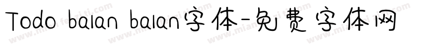 Todo balan balan字体字体转换
